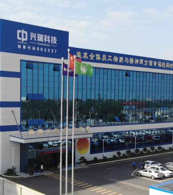 63e1ff9f588f4 首页| 耀彩网官方网站入口